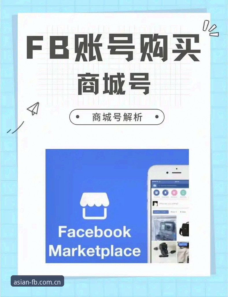 FB体育怎么登录下载不了怎么办 FB体育平台登录与下载问题解决完整指南