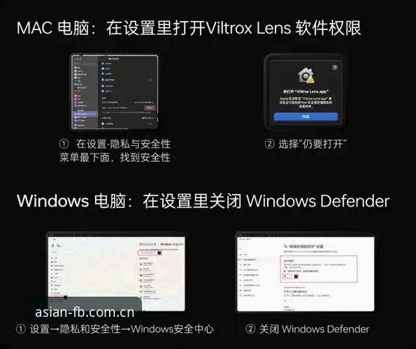 FB体育版本更新功能详解 深度揭秘:FB体育最新版本功能升级,这些隐藏玩法你可能还不知道